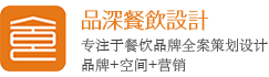 合肥承遠保潔有限公司